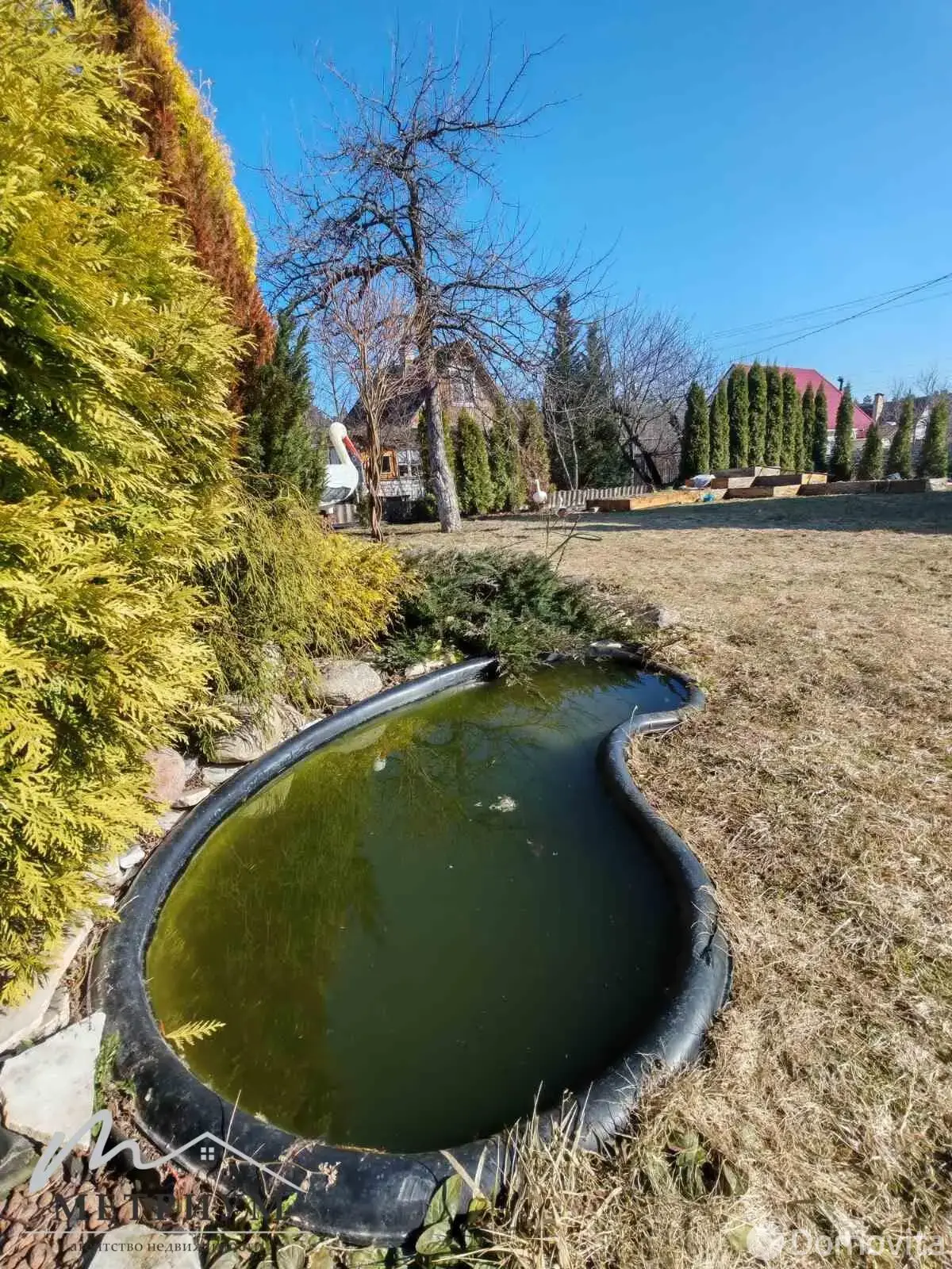 дом, Стройиндустрия, 