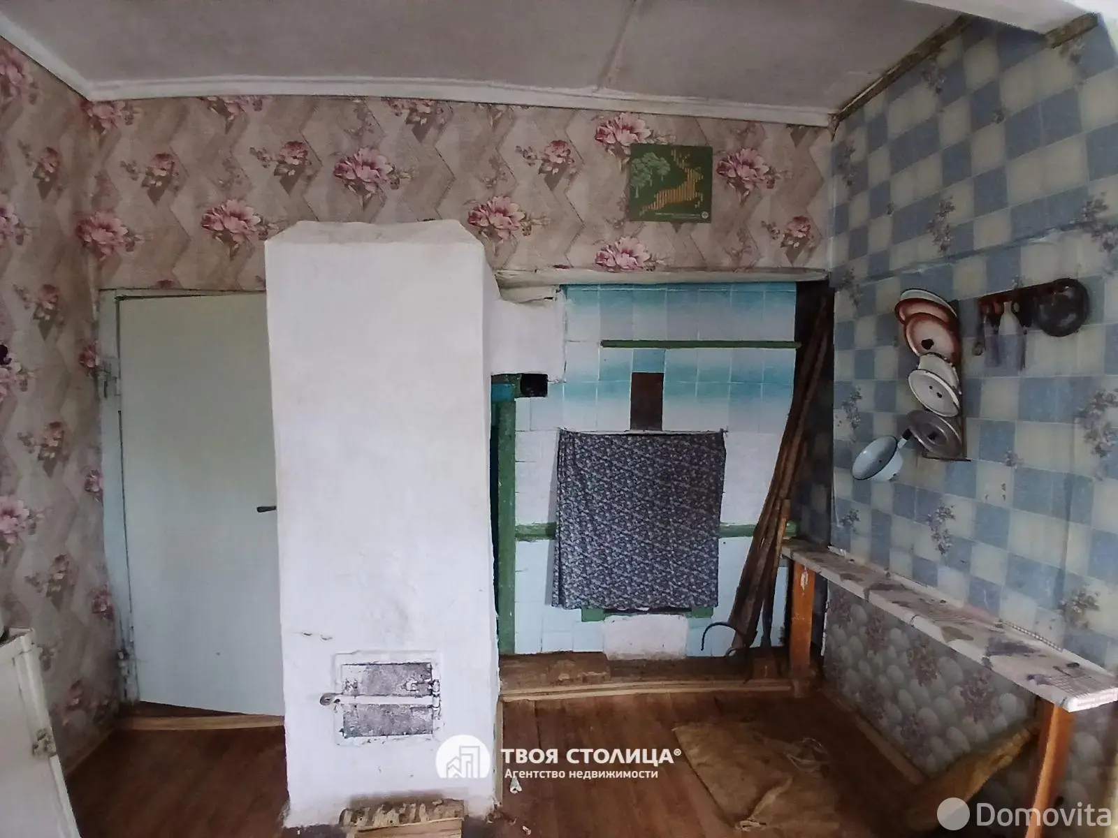 Стоимость продажи коттеджа, Рудевичи, ул. Центральная