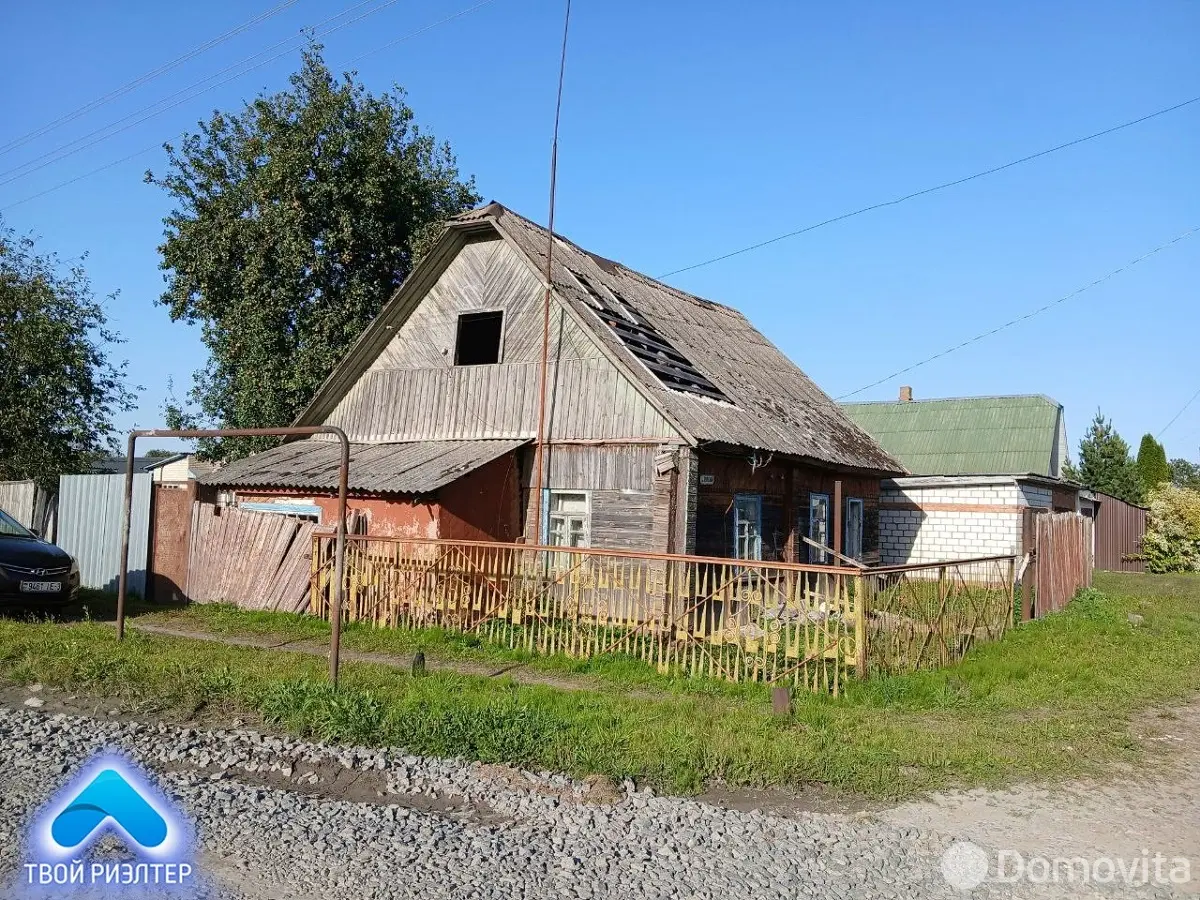 Стоимость продажи дома, Речица, ул. Путевая