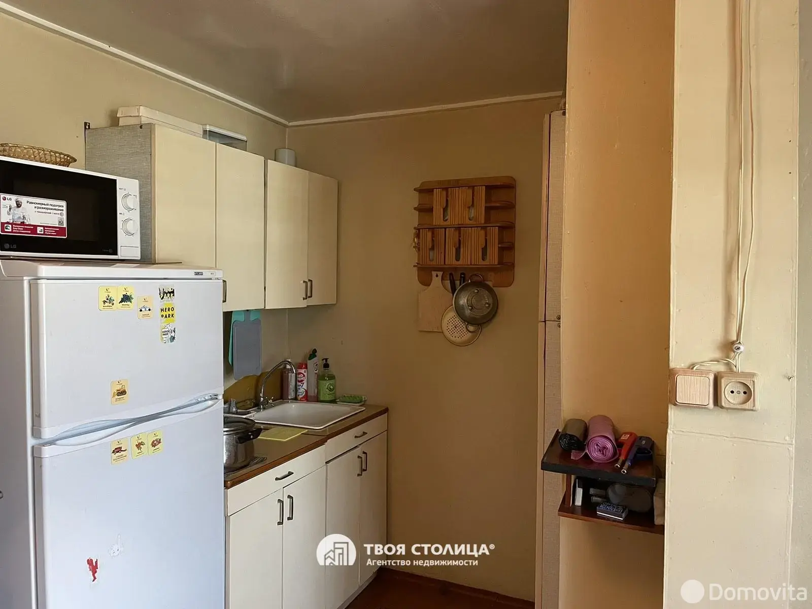 дом, Борисов, ул. Ясная, стоимость продажи 112 813 р.