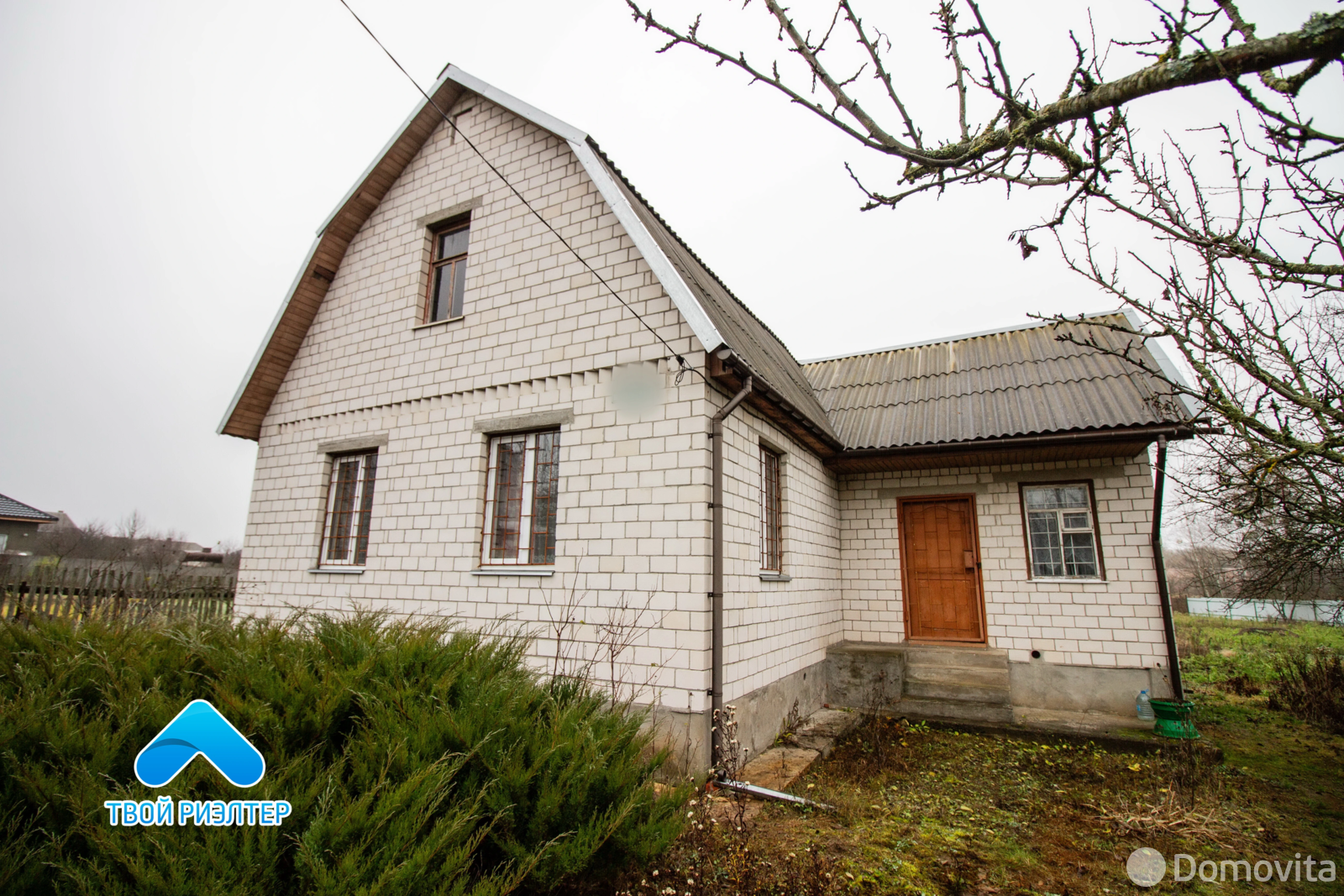 продажа дома, Прибор, ул. Евгения Мотылева