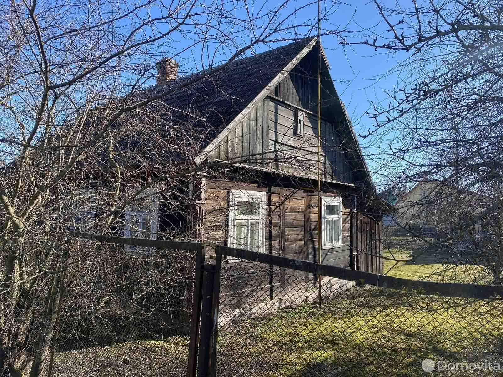 Продать 1-этажный дом в Озерах, Могилевская область , 15000USD, код 637160 - фото 1