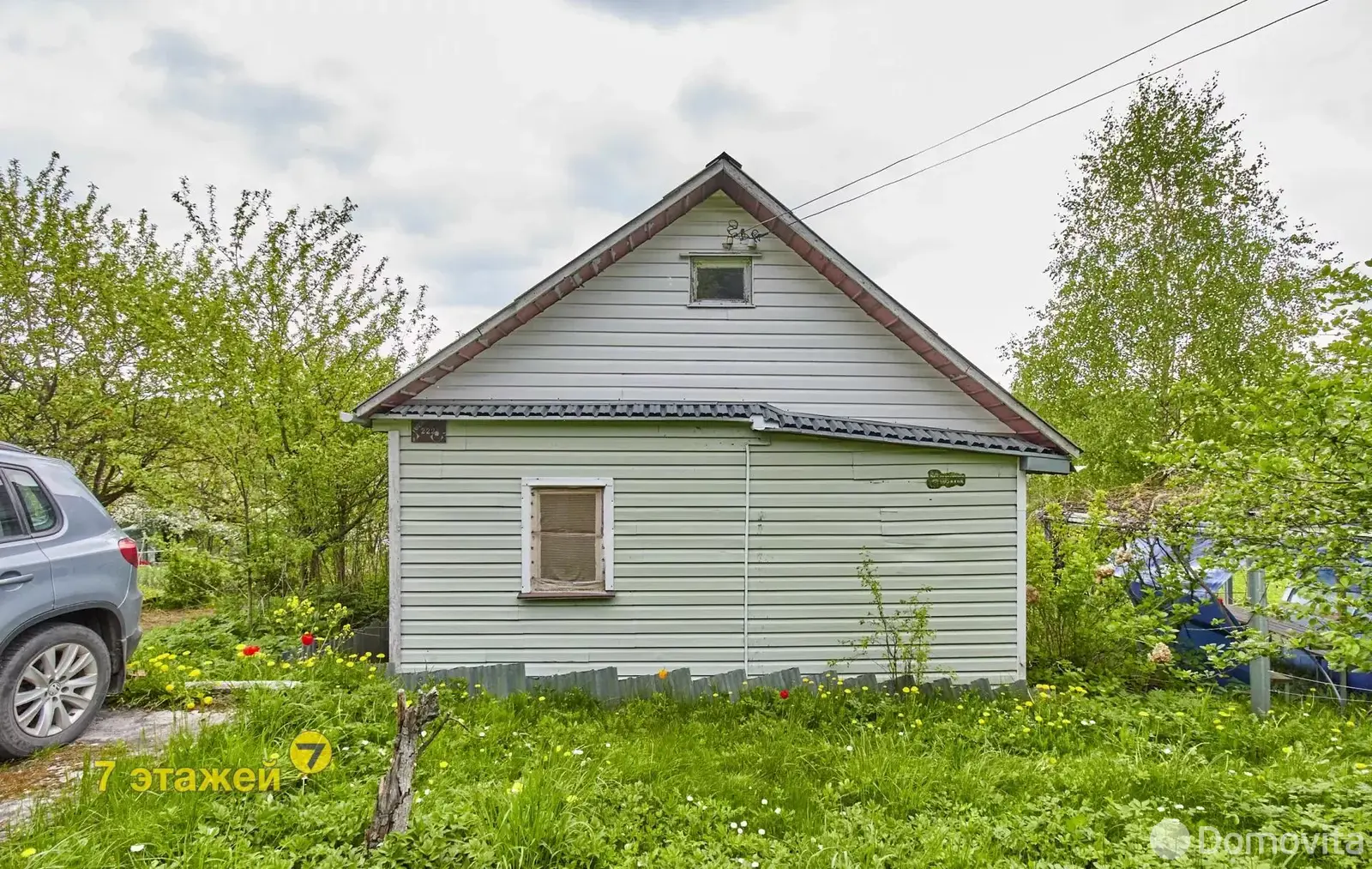 Продажа 1-этажной дачи в КУПАЛИНКА-МАЗ Минская область, 8500USD, код 178239 - фото 12