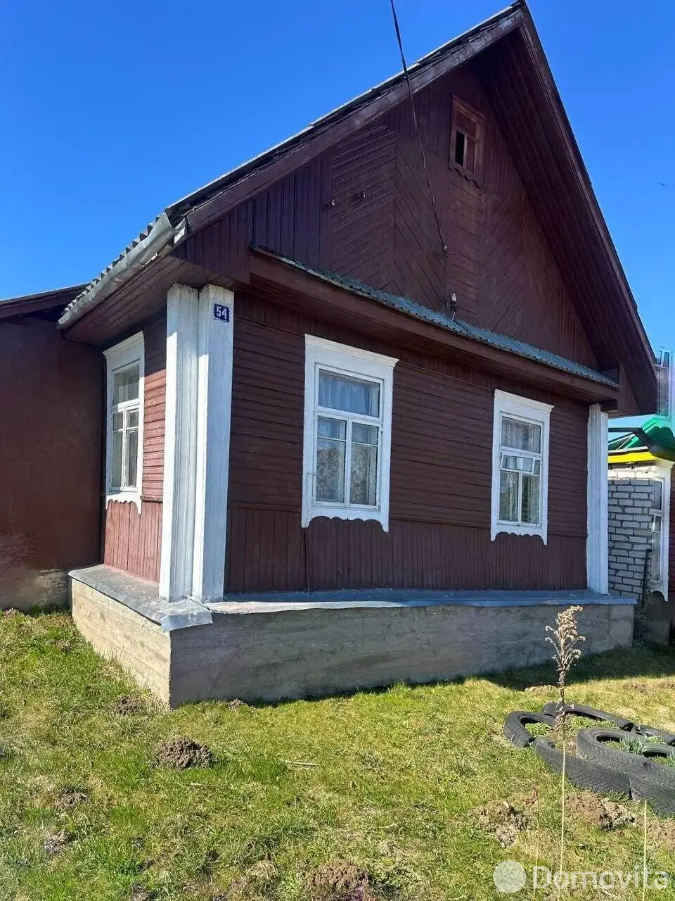 Стоимость продажи дома, Радошковичи, ул. Максима Горького