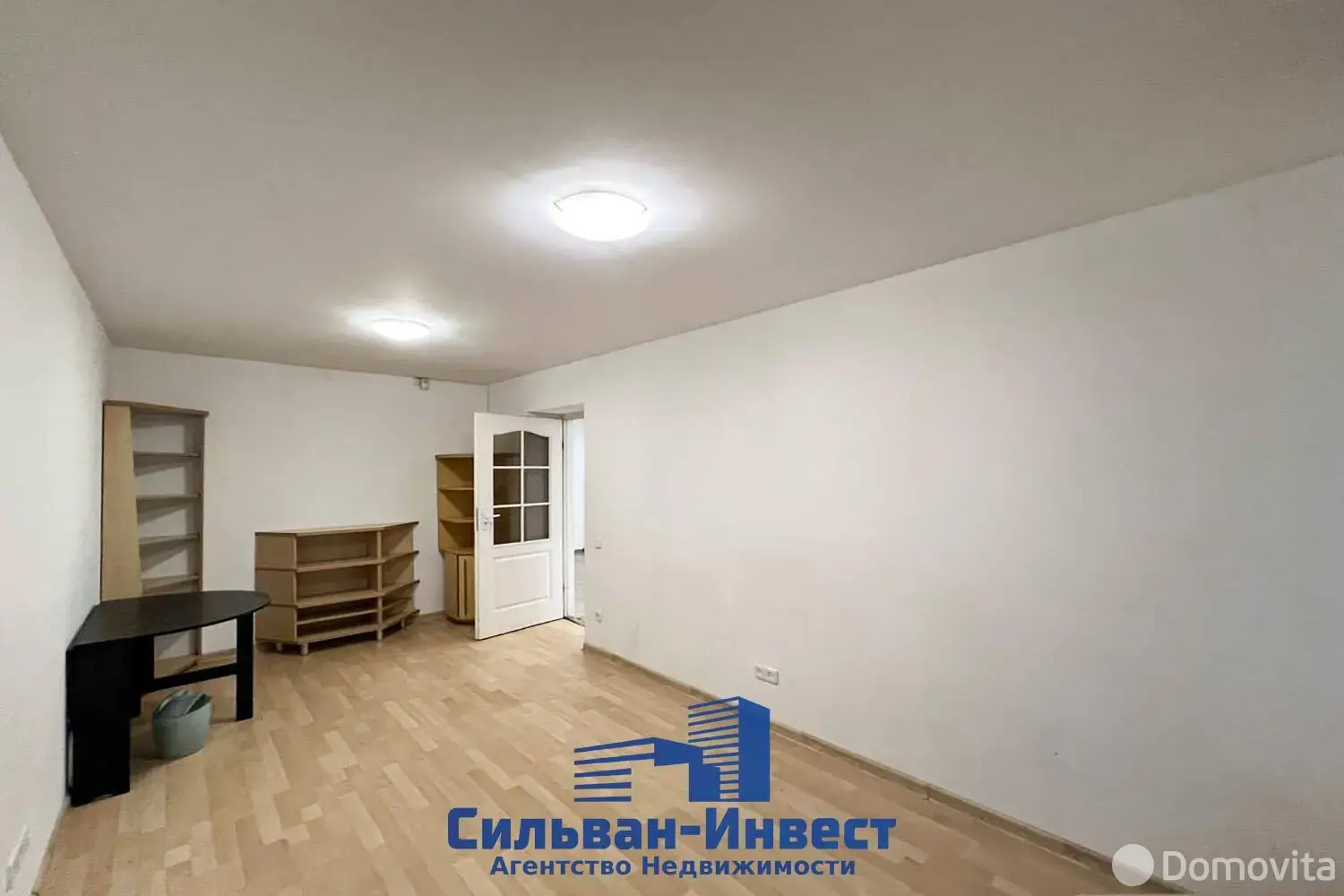 Снять офис на ул. Лили Карастояновой, д. 43 в Минске, 585EUR, код 17003 - фото 11
