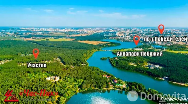 участок, Ждановичи, ул. Дачная