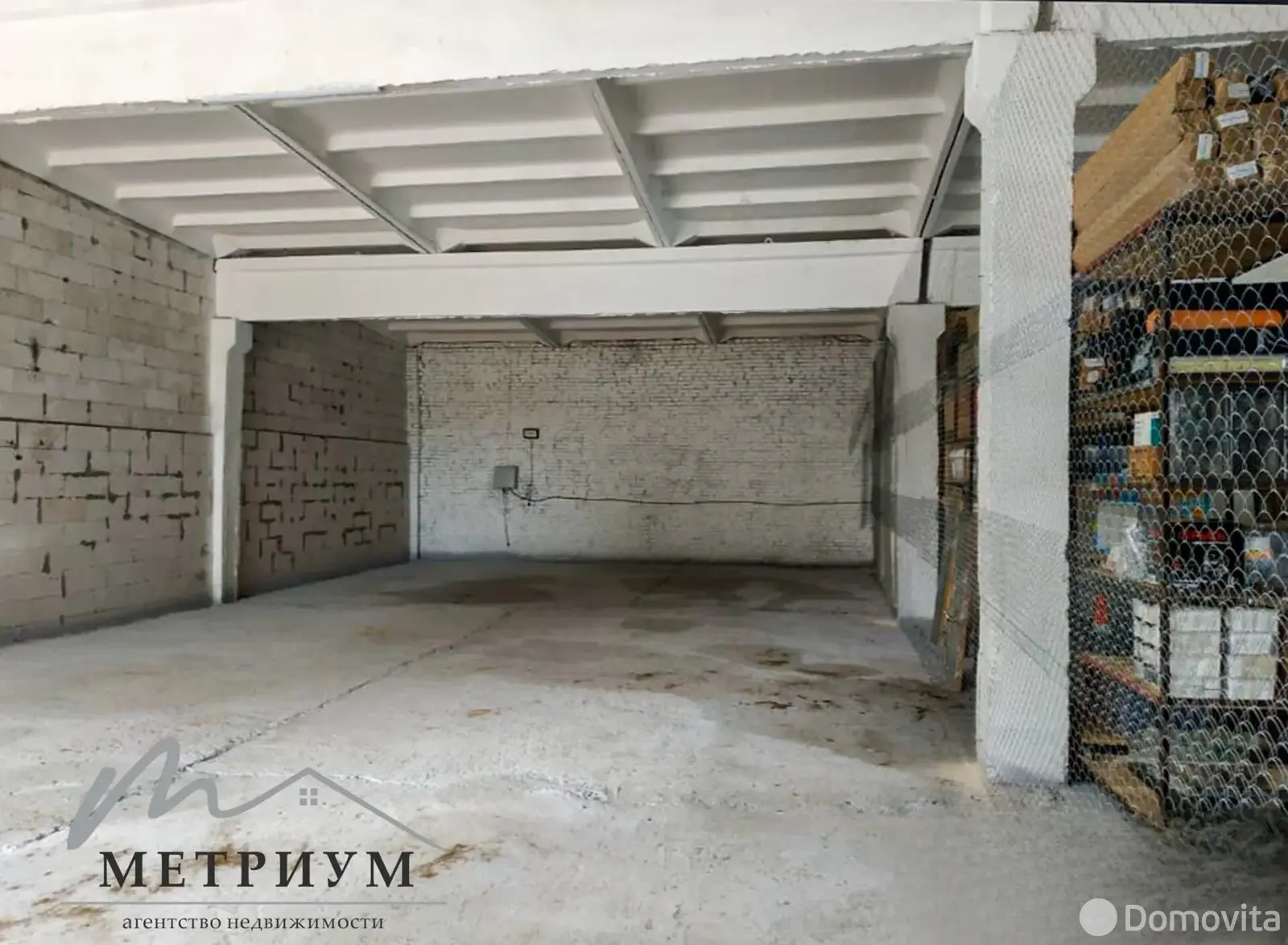 склад, Минск, ул. Рогачевская, д. 16/5 в Первомайском районе