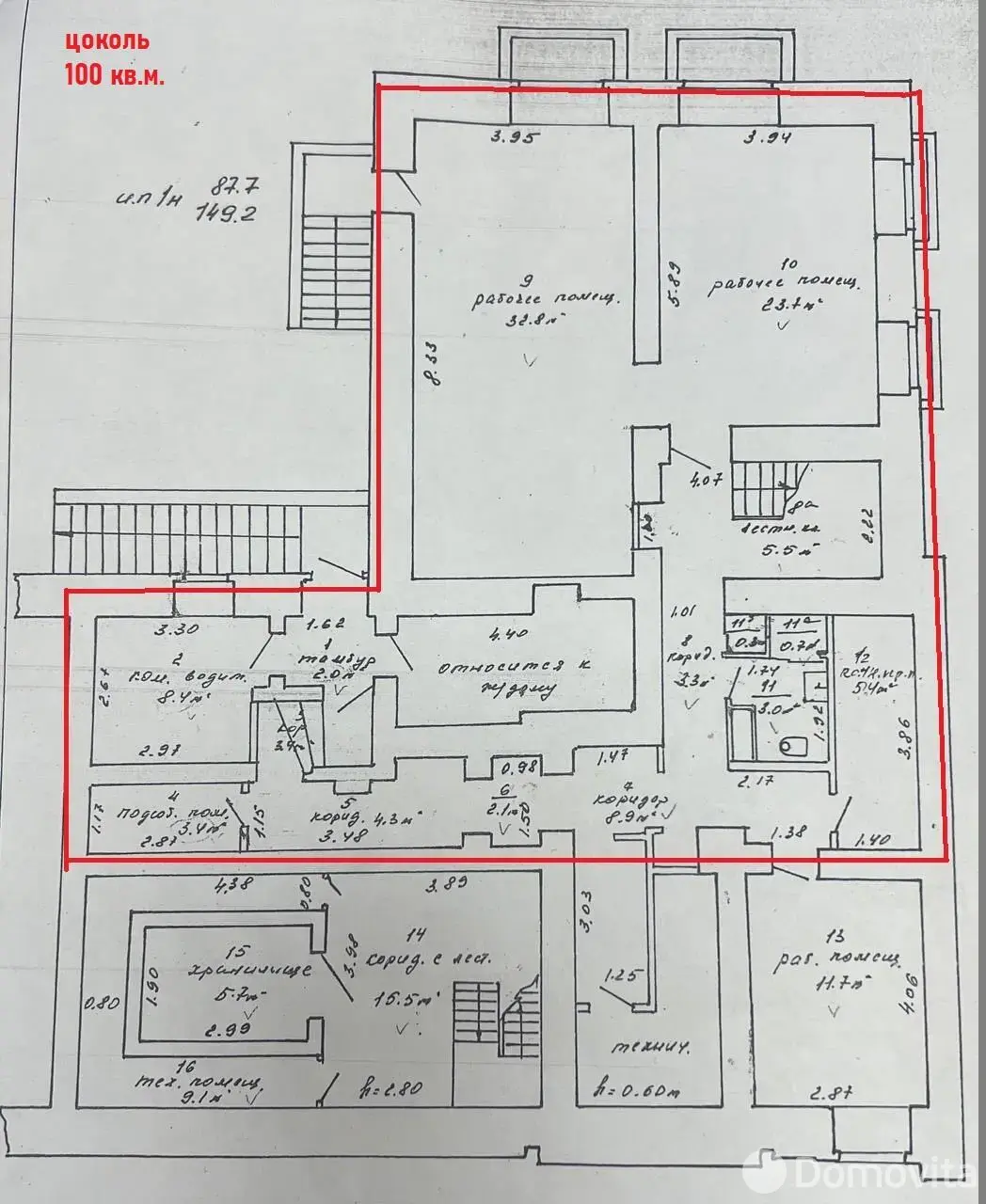 Цена аренды торгового объекта, Минск, ул. Карла Маркса, д. 25