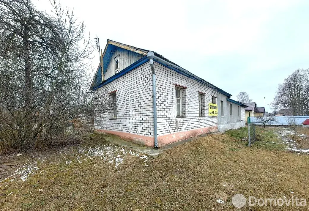 Цена продажи дома, Михановичи, ул. Вокзальная, д. 2