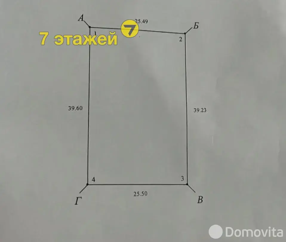 участок, Мельковичи,