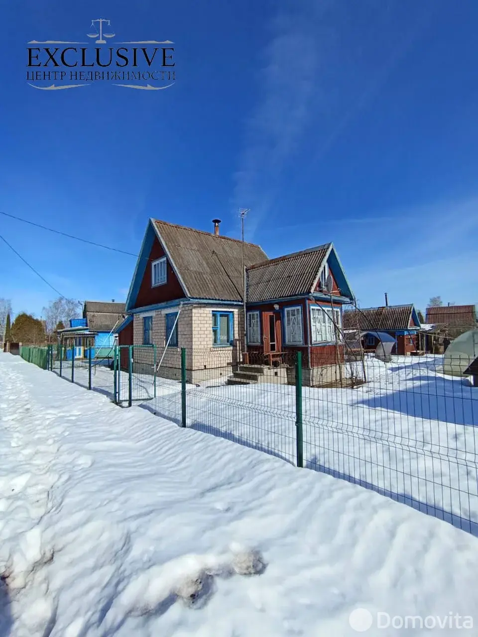 Цена продажи дачи, Гендики, д. 103