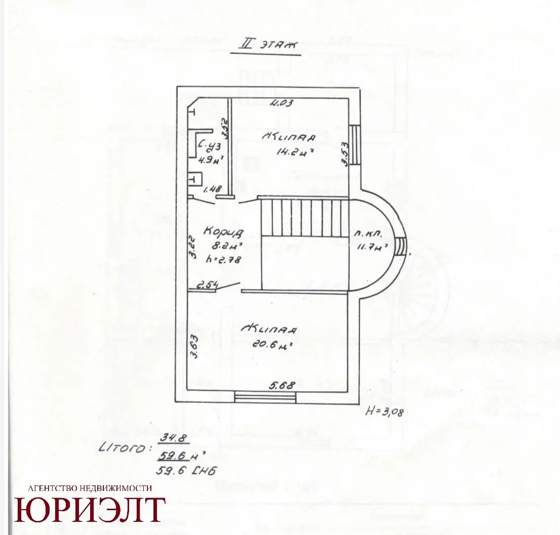 дом, Поколюбичи, ул. Луговая - лучшее предложение