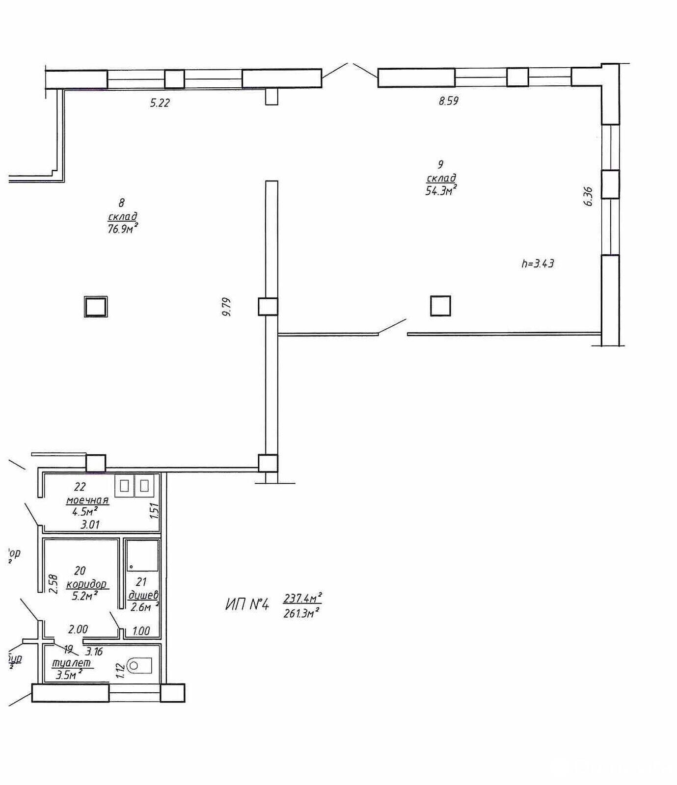 Купить складское помещение на пер. Загородный 3-й, д. 4/А в Минске - фото 15