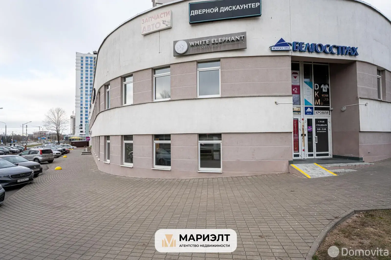 Стоимость аренды торгового объекта, Минск, ул. Петра Мстиславца, д. 3