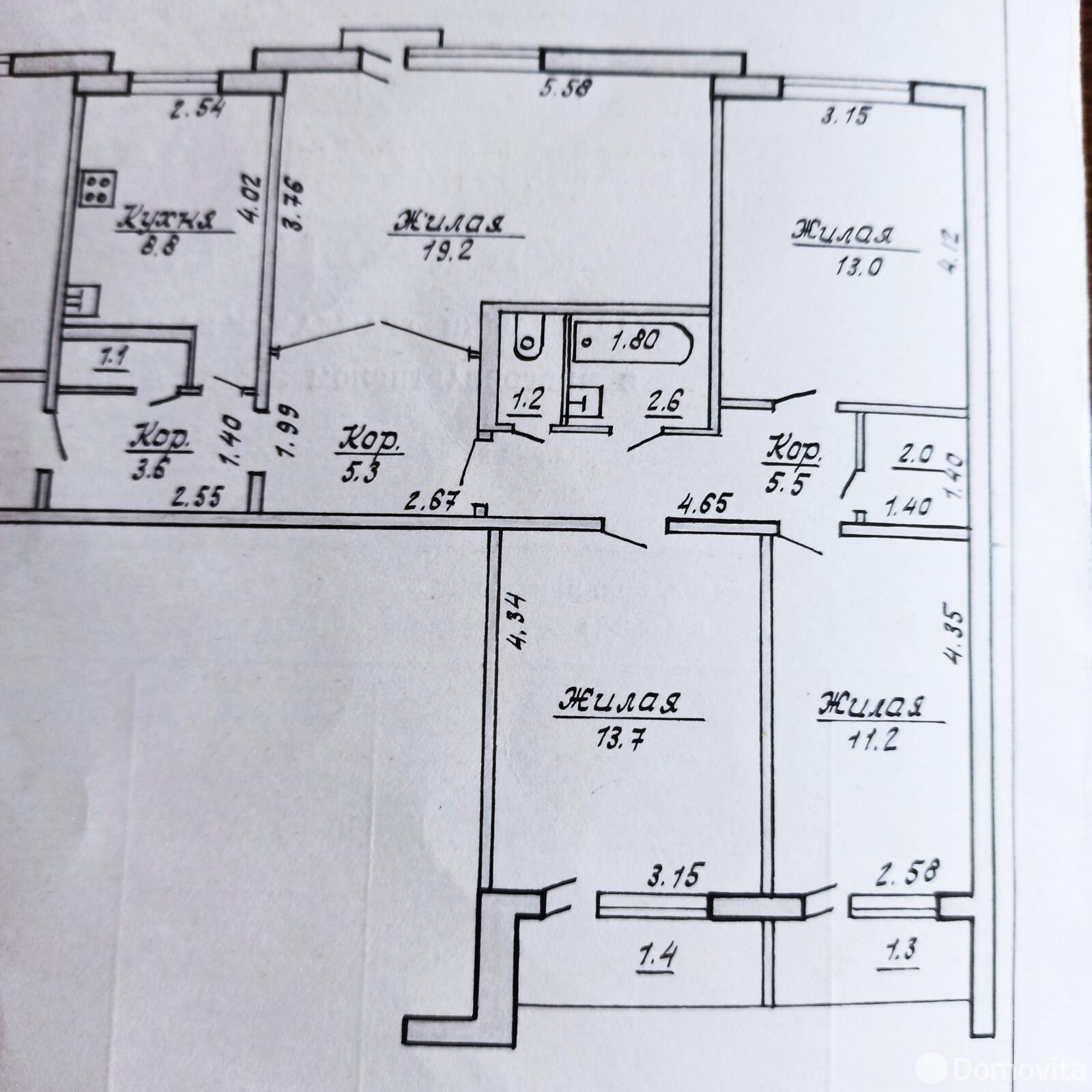 продажа квартиры, Гродно, ул. Гая, д. 23