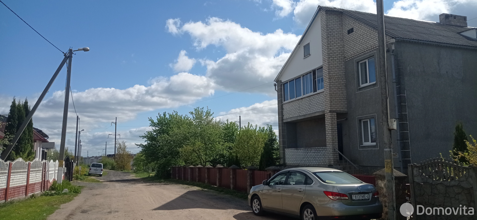 Стоимость продажи дома, Новогрудок, ул. Тавлая, д. 10