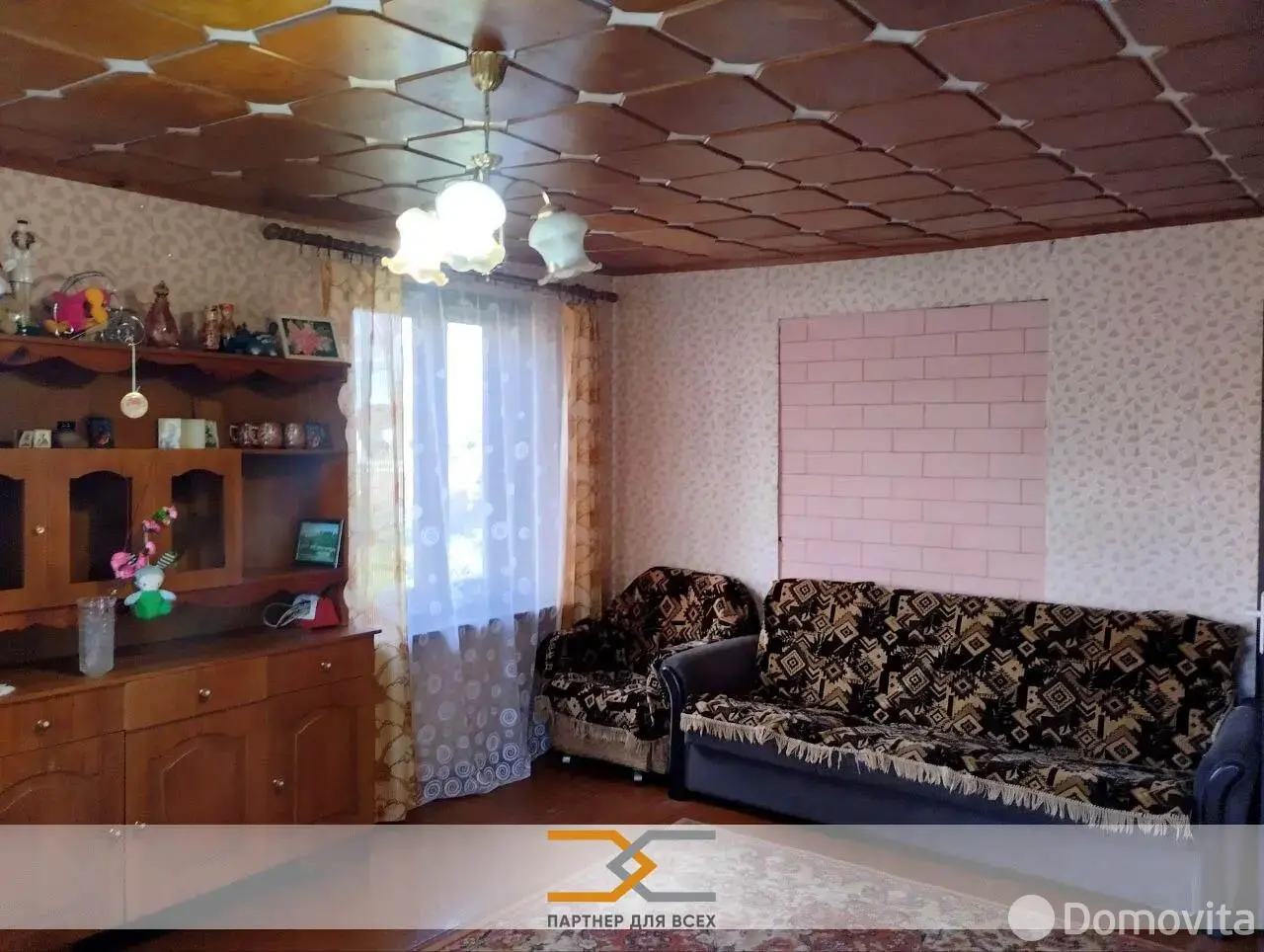 продажа коттеджа, Плещеницы, ул. Октябрьская