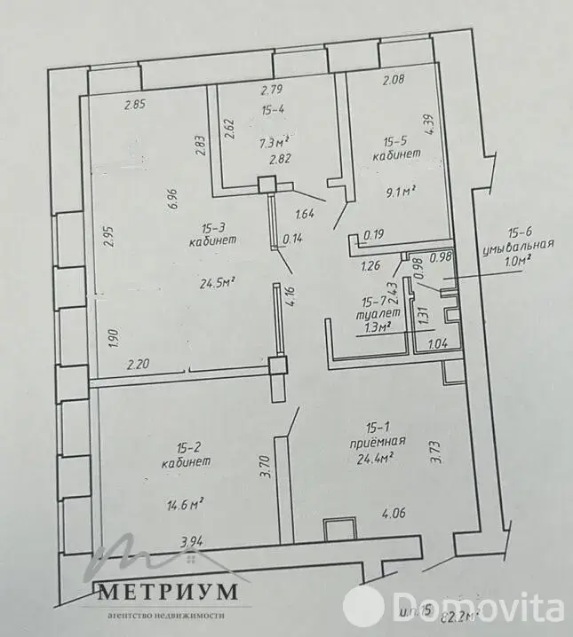 Снять офис на ул. Максима Танка, д. 20 в Минске, 1233USD, код 15846 - фото 21