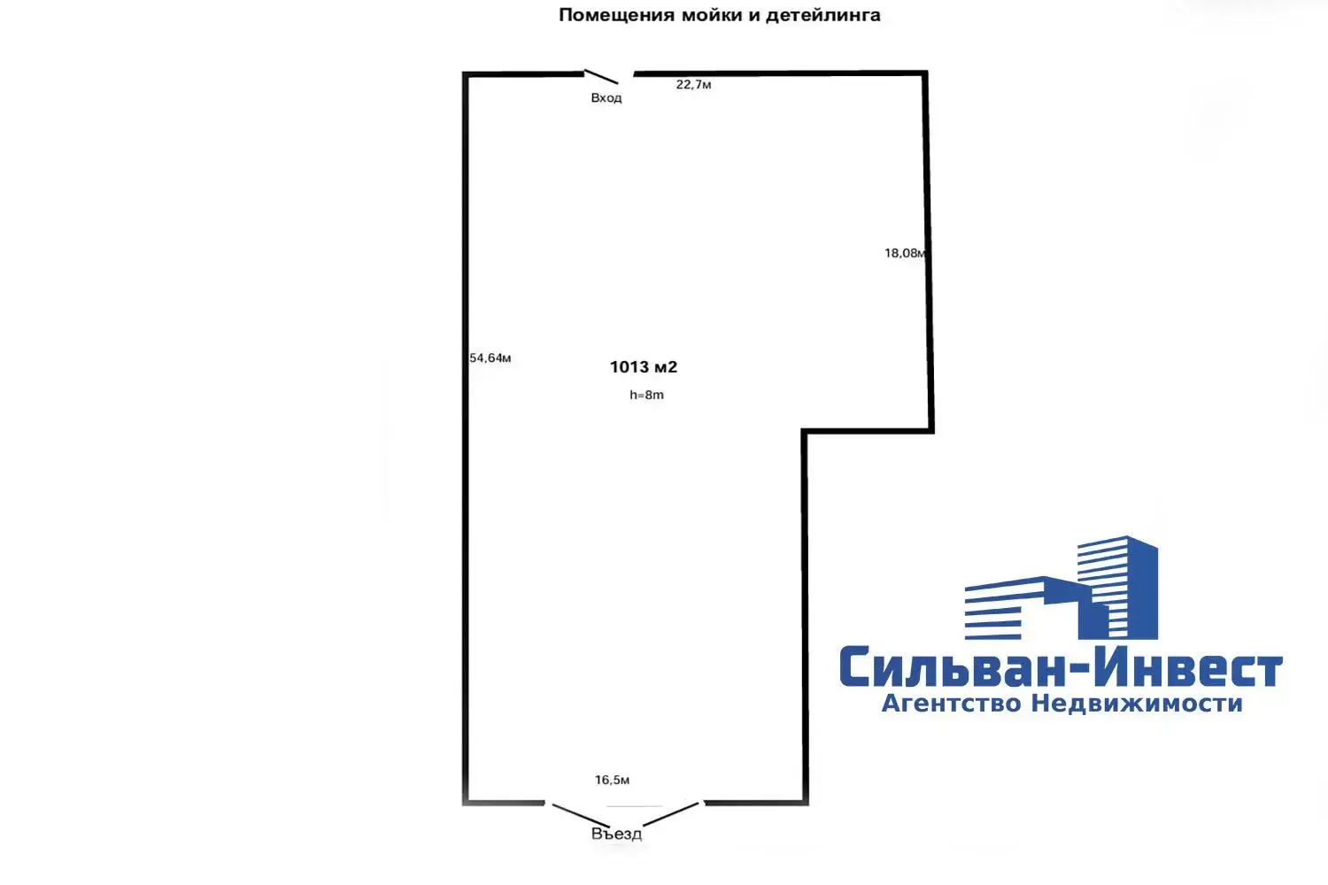 Купить офис на ул. Свердлова, д. 23 в Минске, 1260000USD, код 10193 - фото 24
