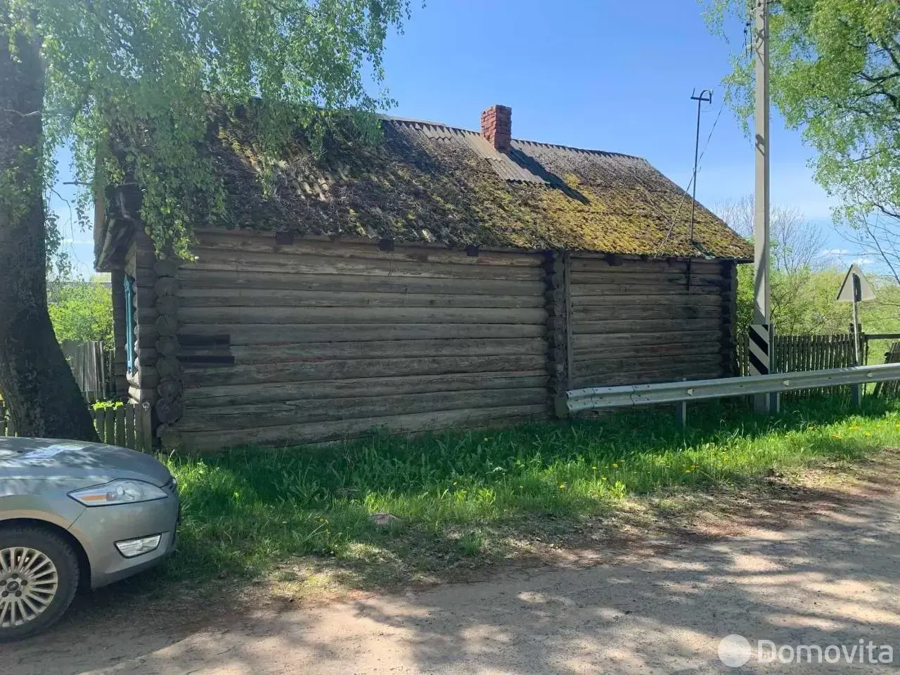 Цена продажи дома, Ратутичи, ул. Тенистая