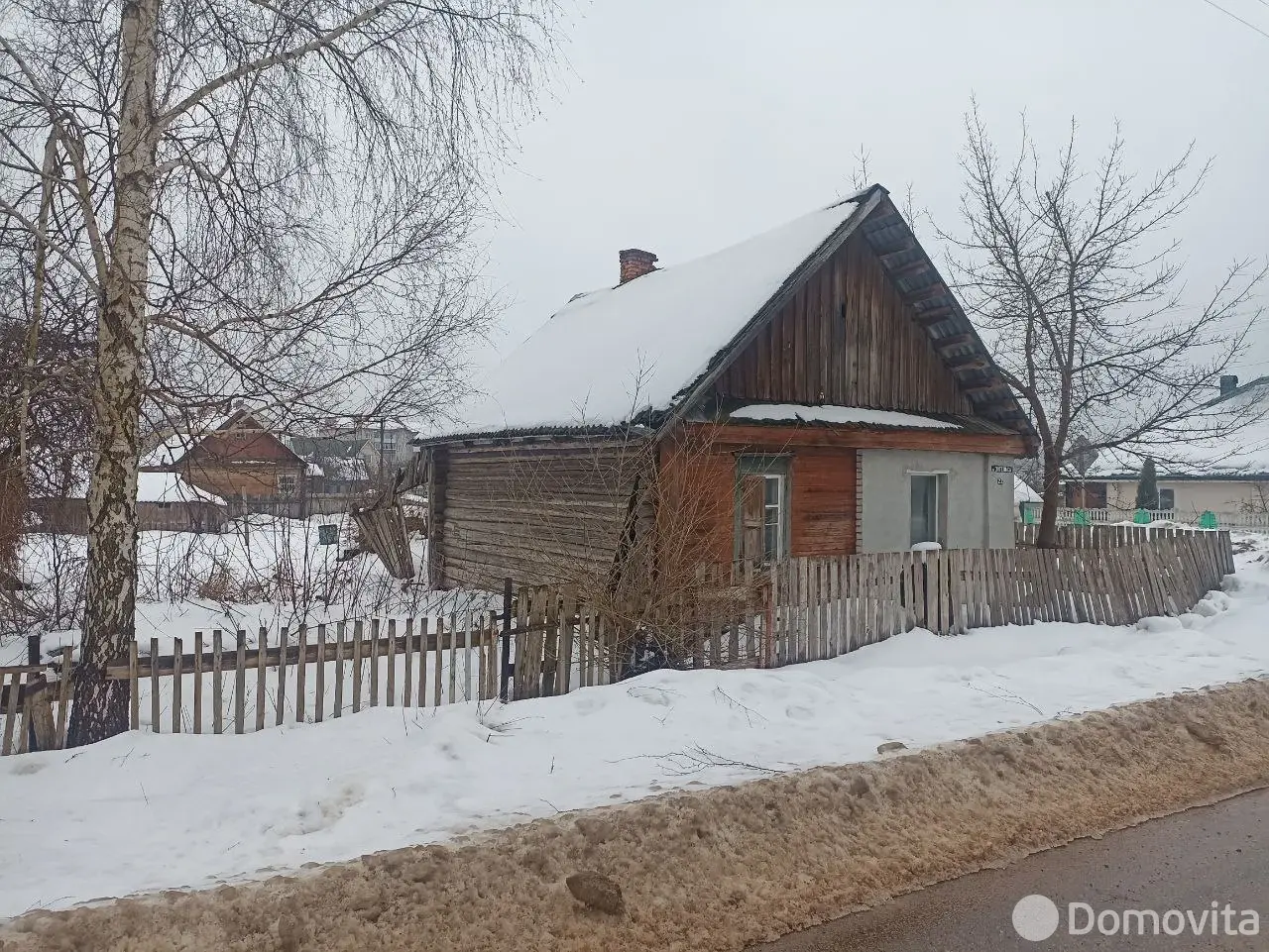 Стоимость продажи коттеджа, Старые Дороги, ул. Чернышевского, д. 8