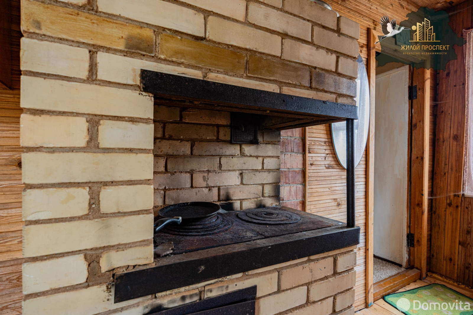 Купить 2-этажную дачу в Минская область, 9970USD, код 184515 - фото 20