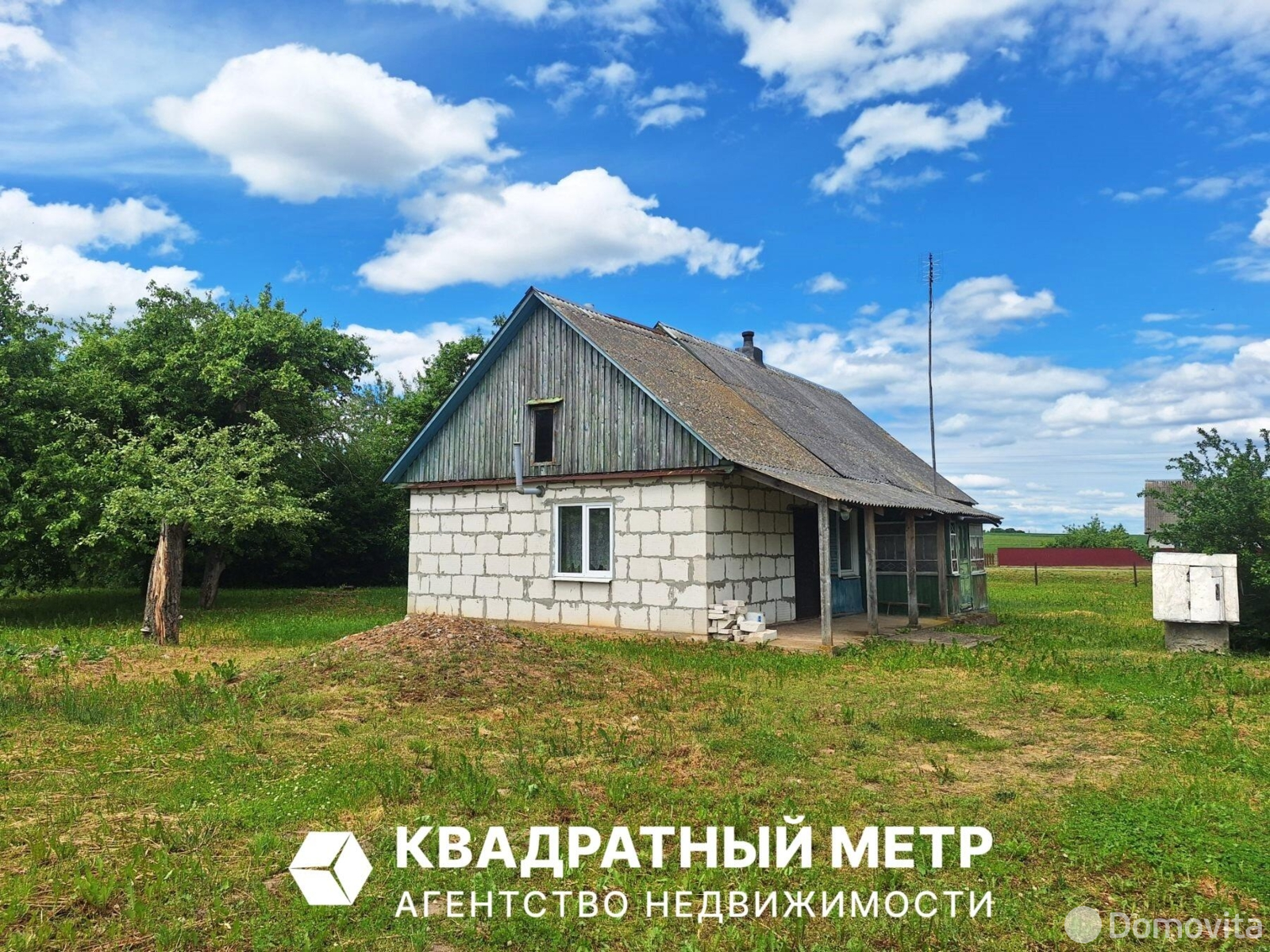 коттедж, Тесновая 2, ул. Центральная, д. 54, стоимость продажи 44 800 р.