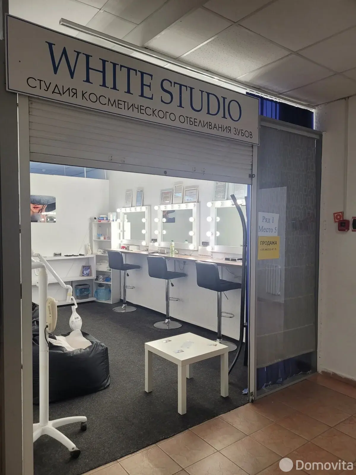 торговый объект, Минск, ул. Веры Хоружей, д. 1/А - лучшее предложение