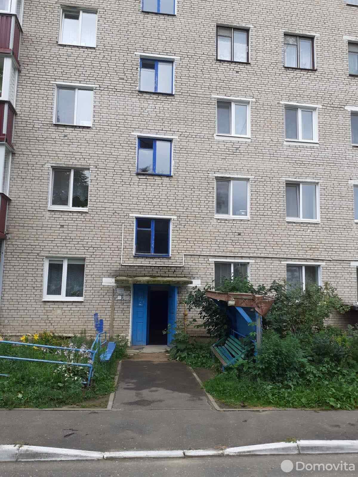 продажа квартиры, Городея, ул. Терешковой, д. 7