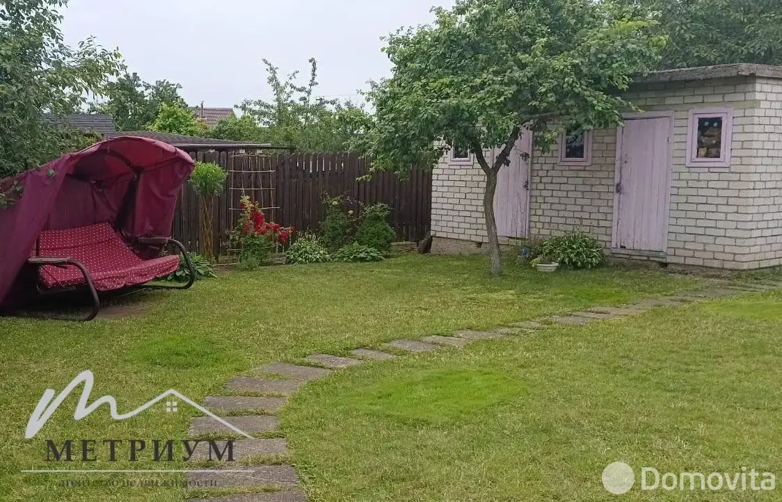 дом, Стройиндустрия, 