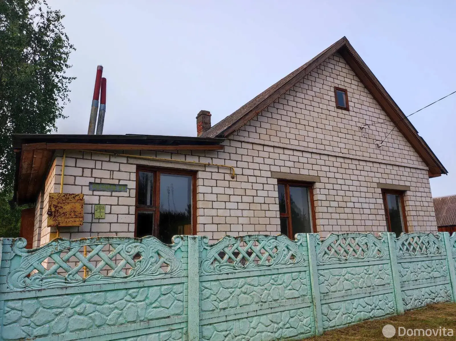 Цена продажи дома, Убель, ул. Речная, д. 22