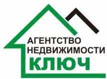 Купить Квартиру В Ключах Томск