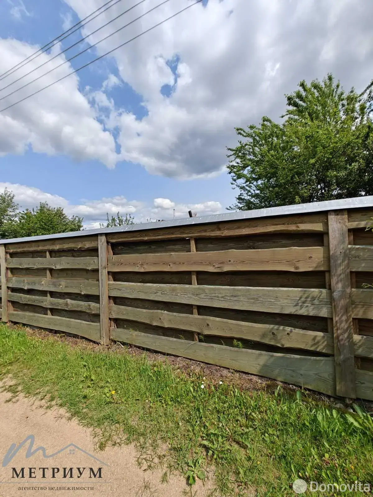 Купить земельный участок, 6 соток, Верас-Калибр, Минская область, 23000USD, код 570487 - фото 29