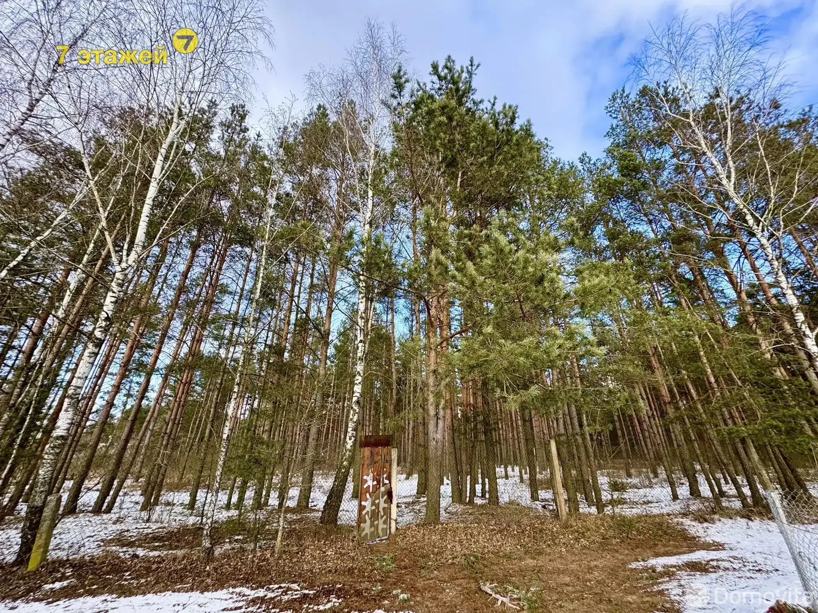 Купить 1-этажную дачу в Сутоках Минская область, 5300USD, код 181513 - фото 24