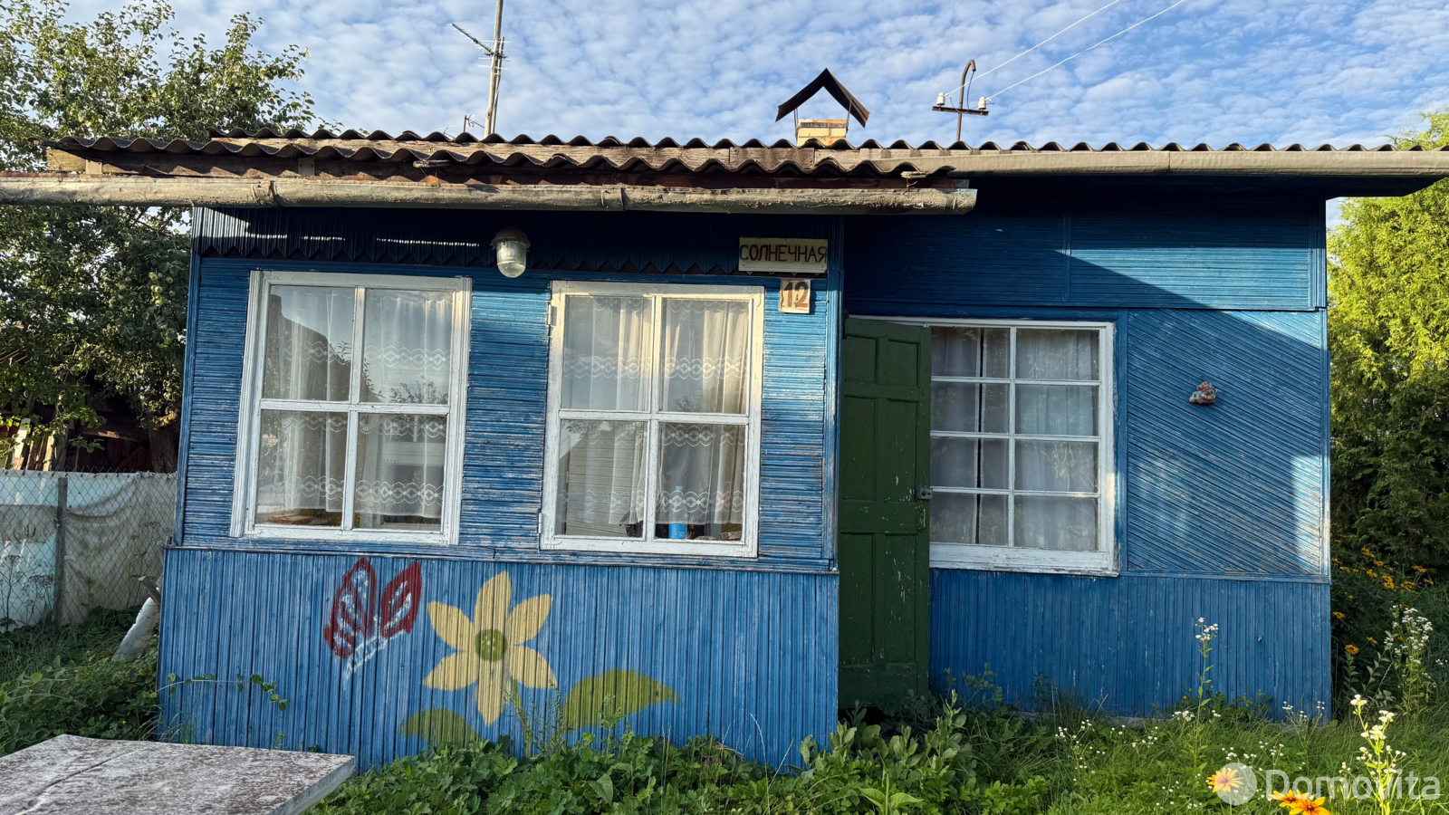 купить дачу, Импульс-садовод, 