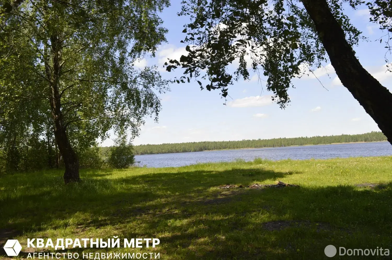 Цена продажи коттеджа, Свислочь, ул. Партизанская, д. 29/б