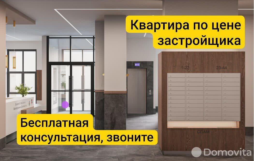 Продажа 1-комнатной квартиры в Минске, ул. Михаила Савицкого, д. 28/2, 47760 EUR, код: 1019483 - фото 3