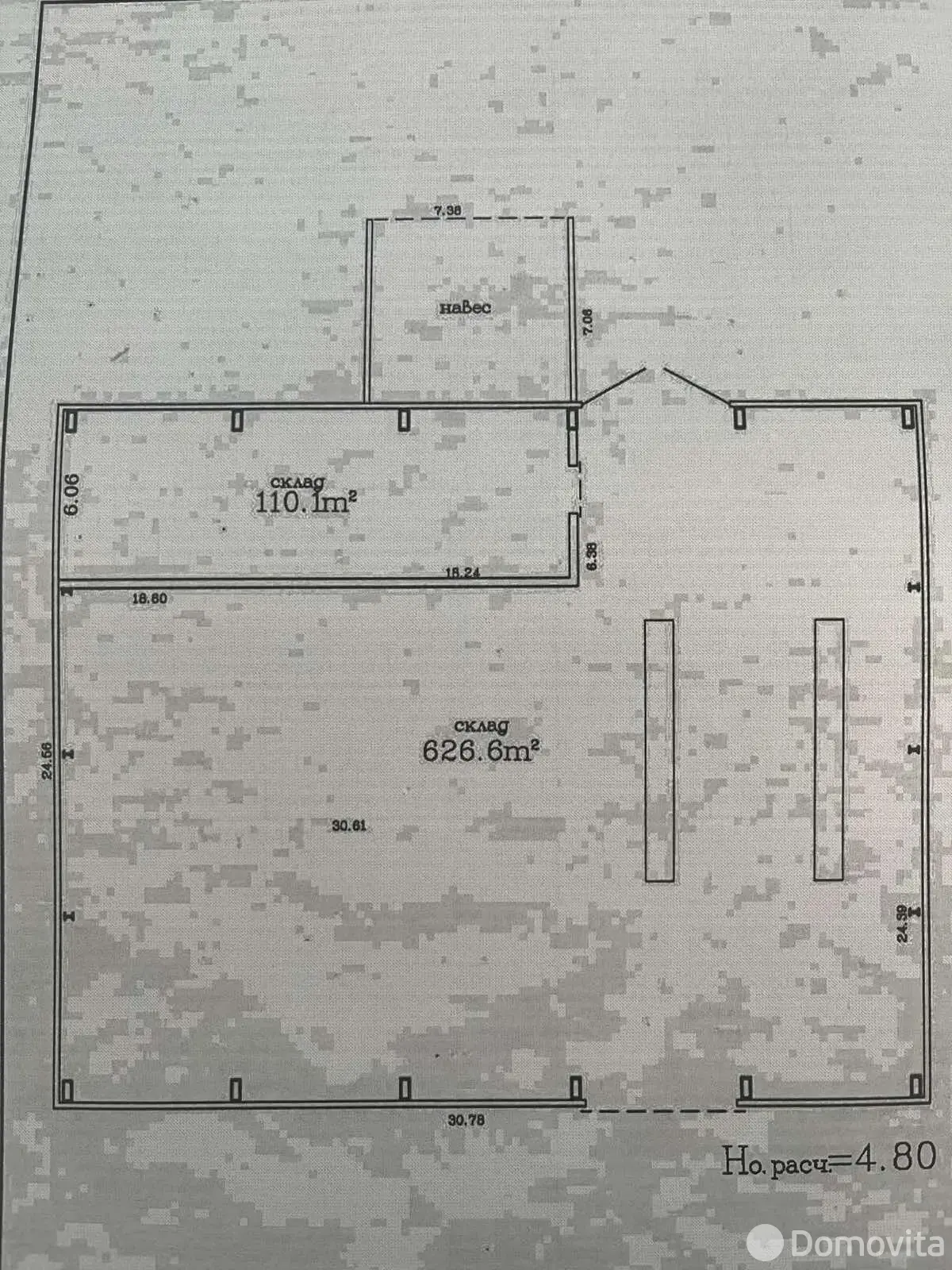 Купить складское помещение на ул. Автомобилистов, д. 10 в Минске - фото 11