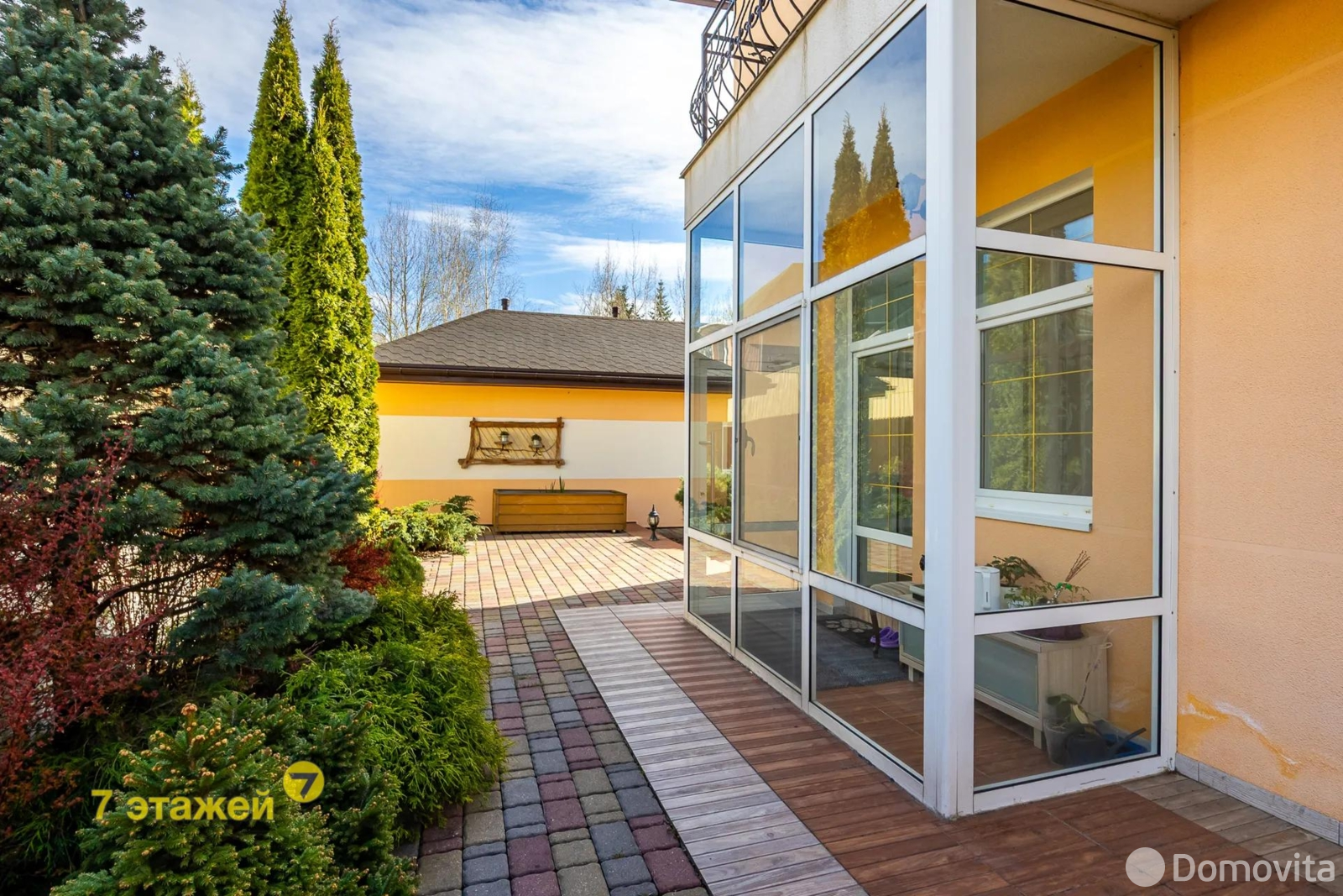 Стоимость продажи коттеджа, Валерьяново, ул. Криничная