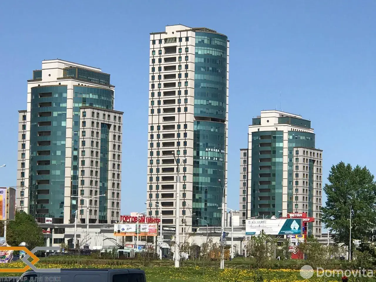 Аренда офиса на пр-т Дзержинского, д. 104 в Минске, 861EUR, код 10126 - фото 6