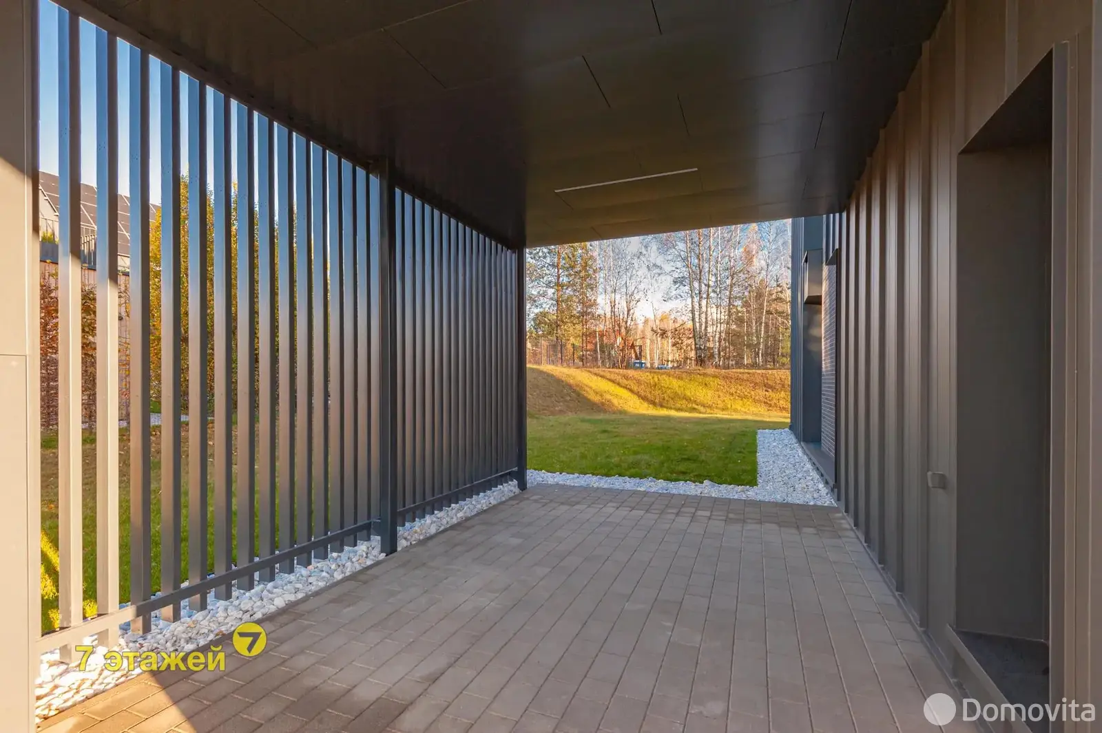 купить коттедж, Колодищи, ул. Кленовая Аллея