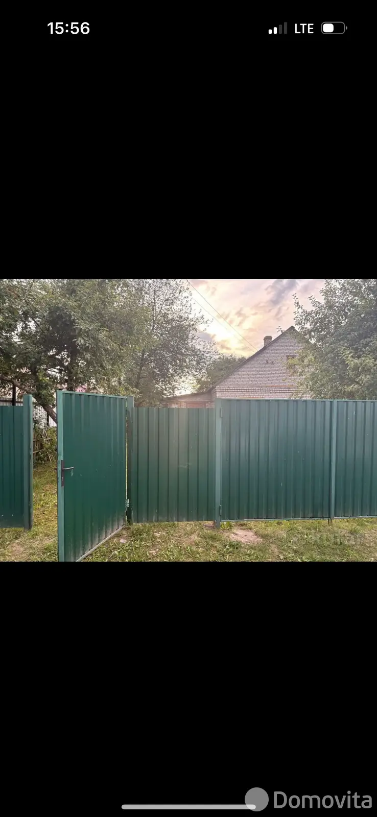 продажа коттеджа, Сивица, ул. Партизанская, д. 82