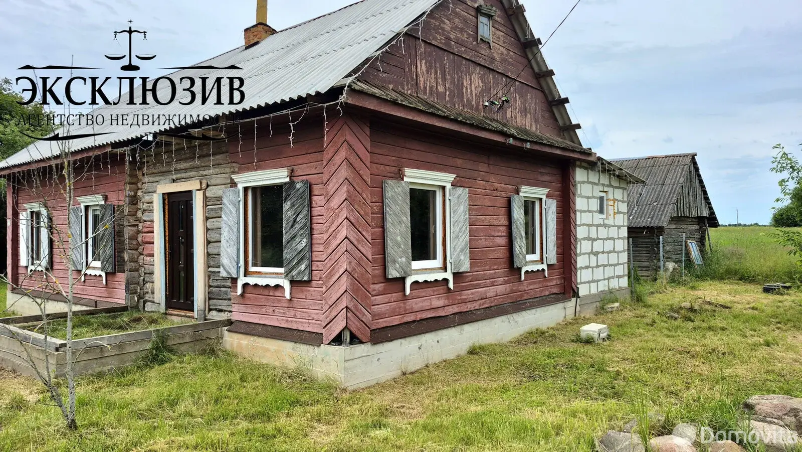 коттедж, Захарни, д. 21 