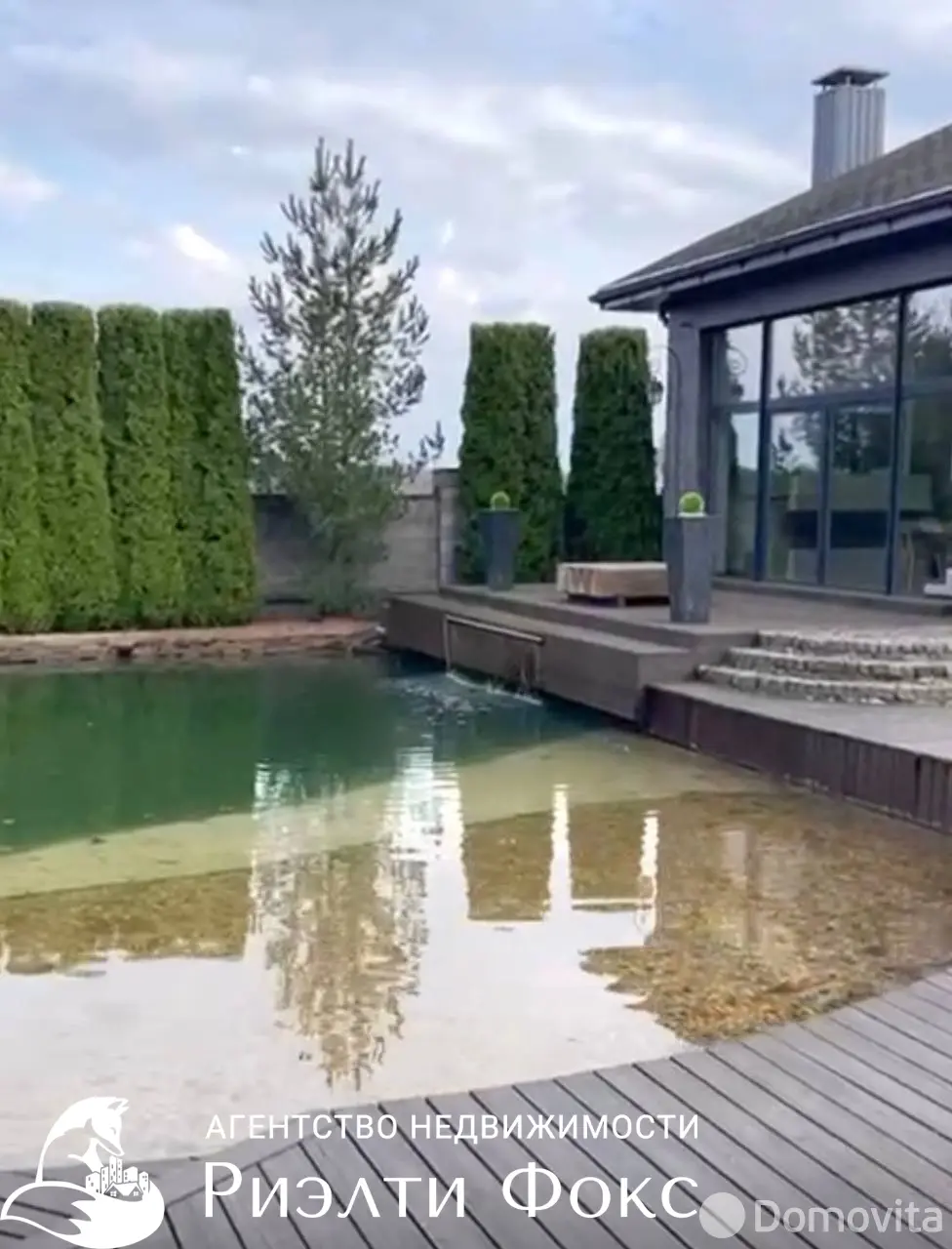 Снять 2-этажный коттедж в Новом Поле, Минская область, , 2500USD, код 4848 - фото 21