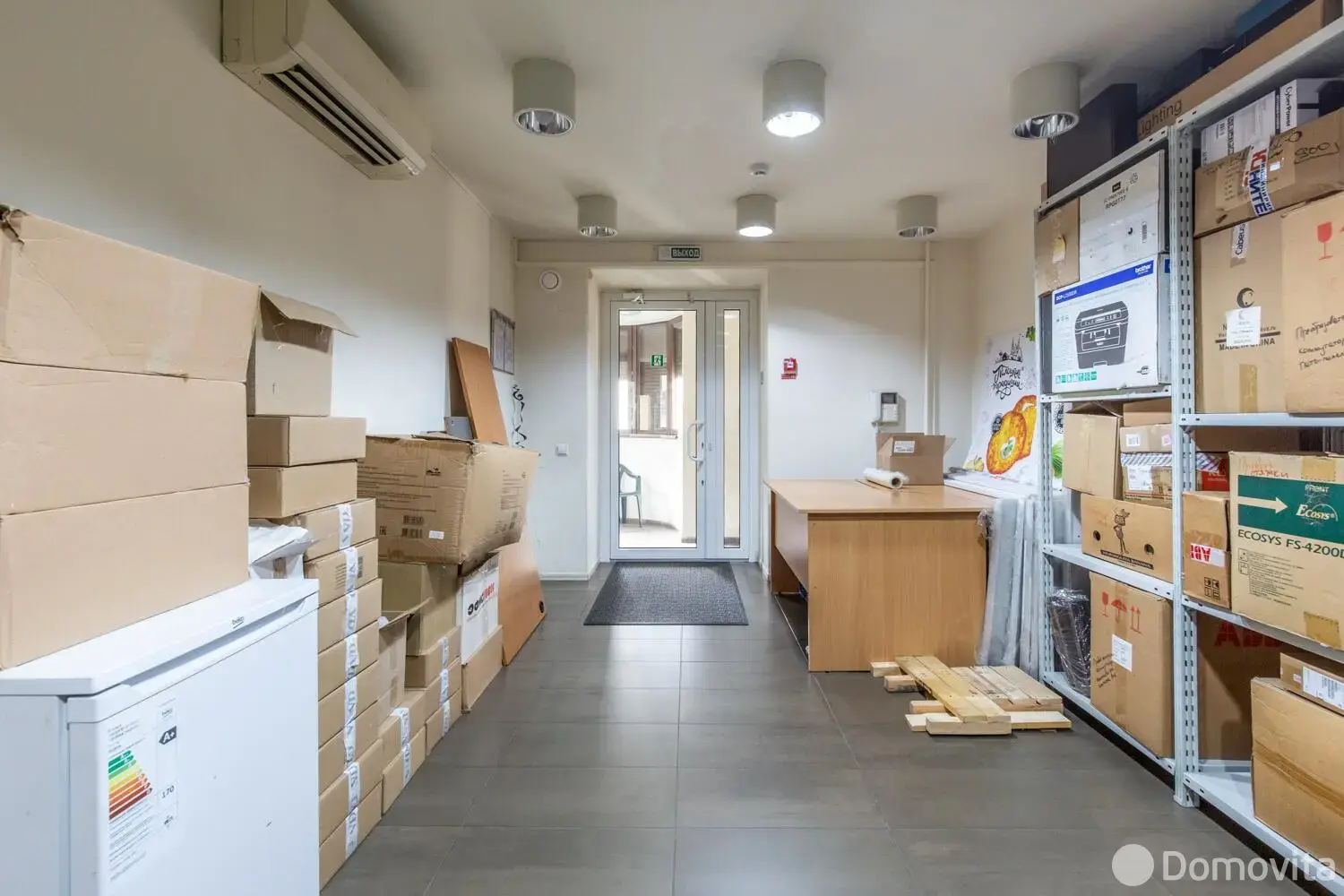 офис, Минск, ул. Захарова, д. 50/В 