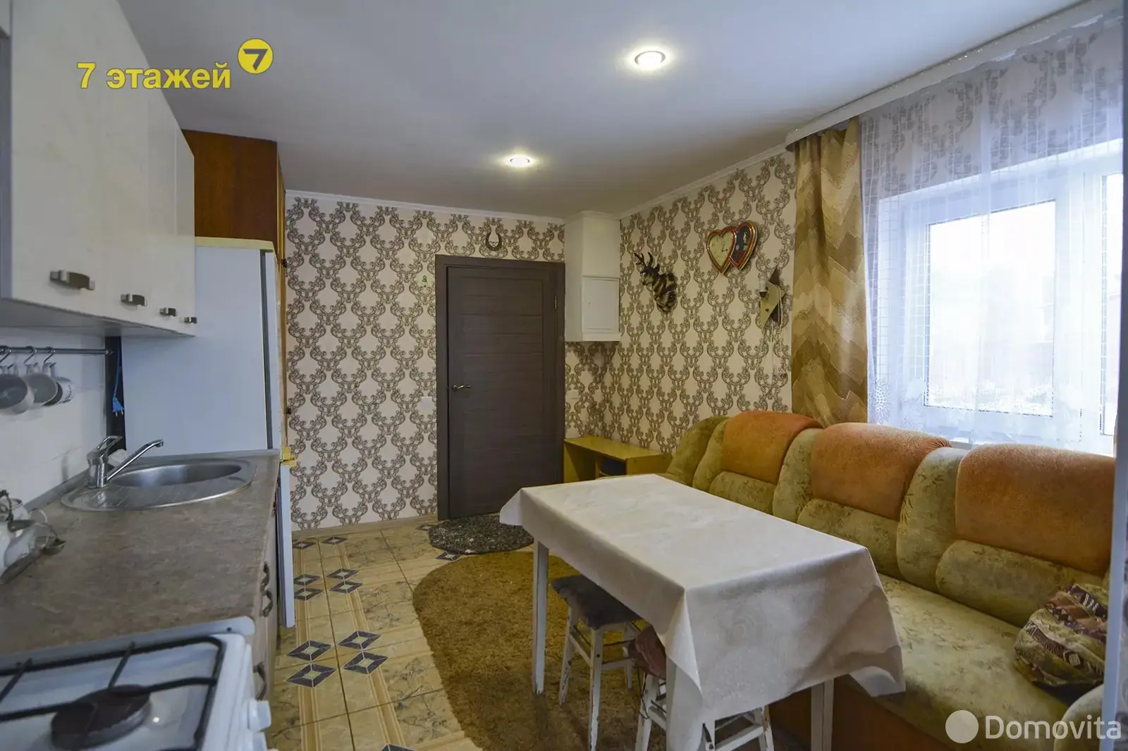 Цена продажи дачи, Летний вечер, 