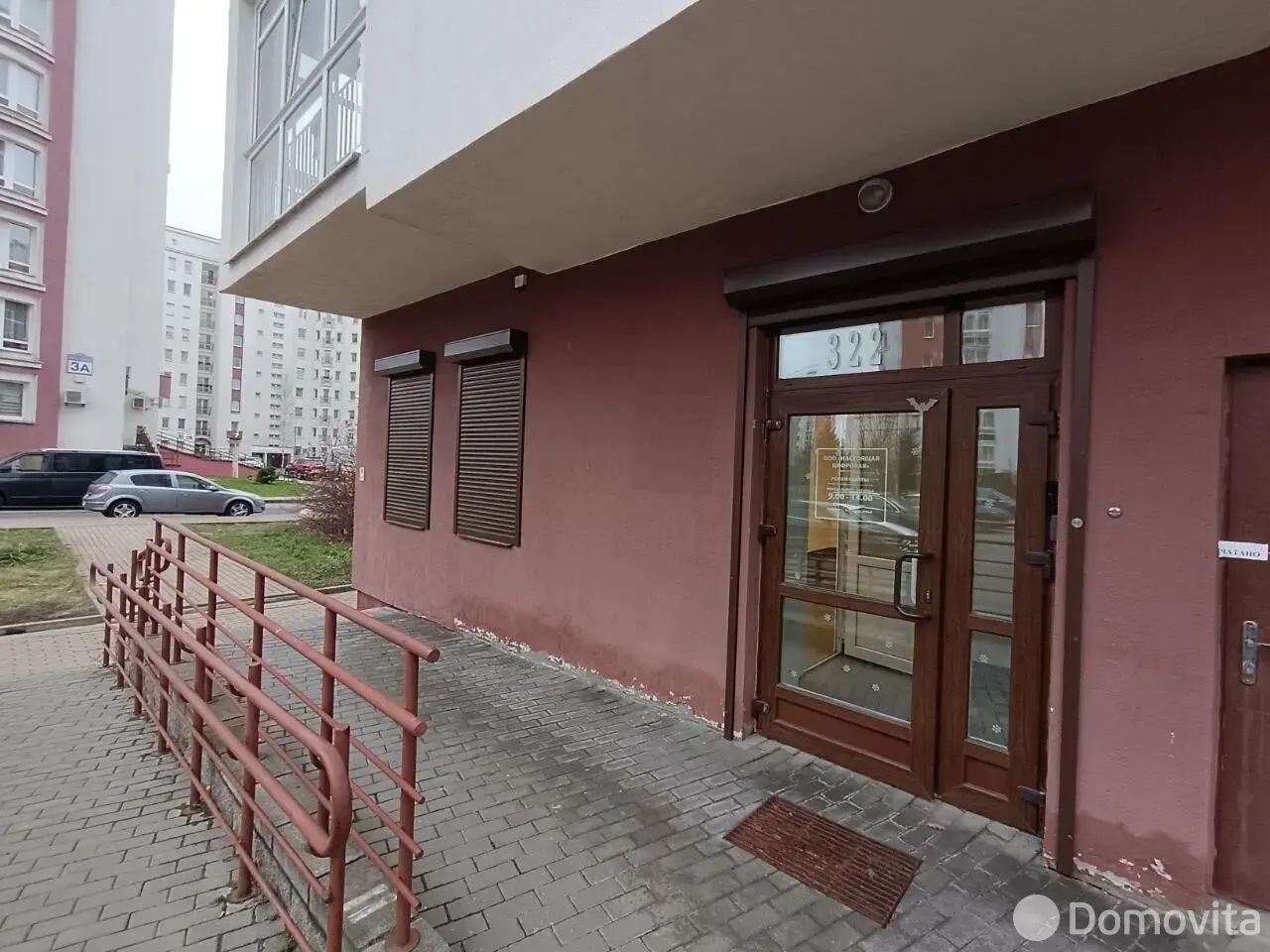 Стоимость аренды офиса, Минск, пр-т Газеты Правда, д. 1