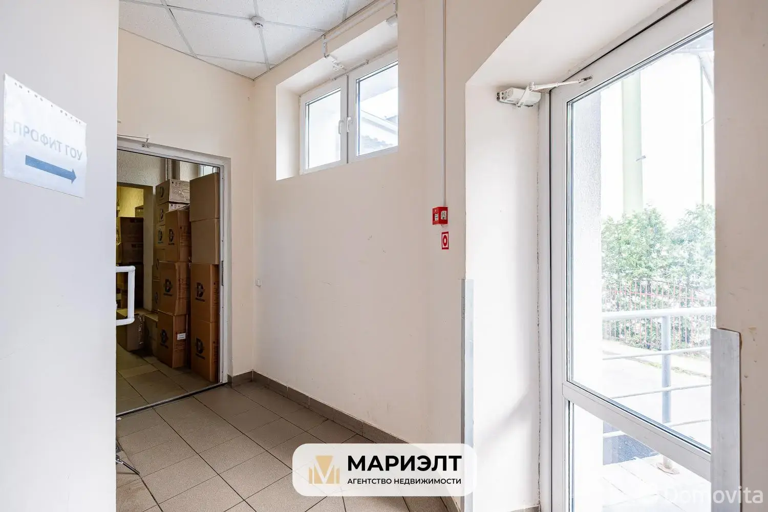 Снять торговое помещение на ул. Геологическая, д. 133 в Минске, 12500BYN, код 968739 - фото 12
