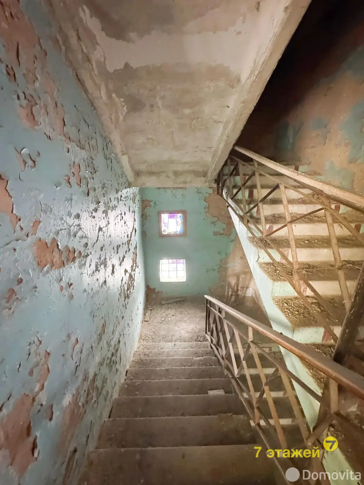 Продажа торговой точки на ул. Зеленая, д. 22 в Березино, 99000USD, код 997895 - фото 13