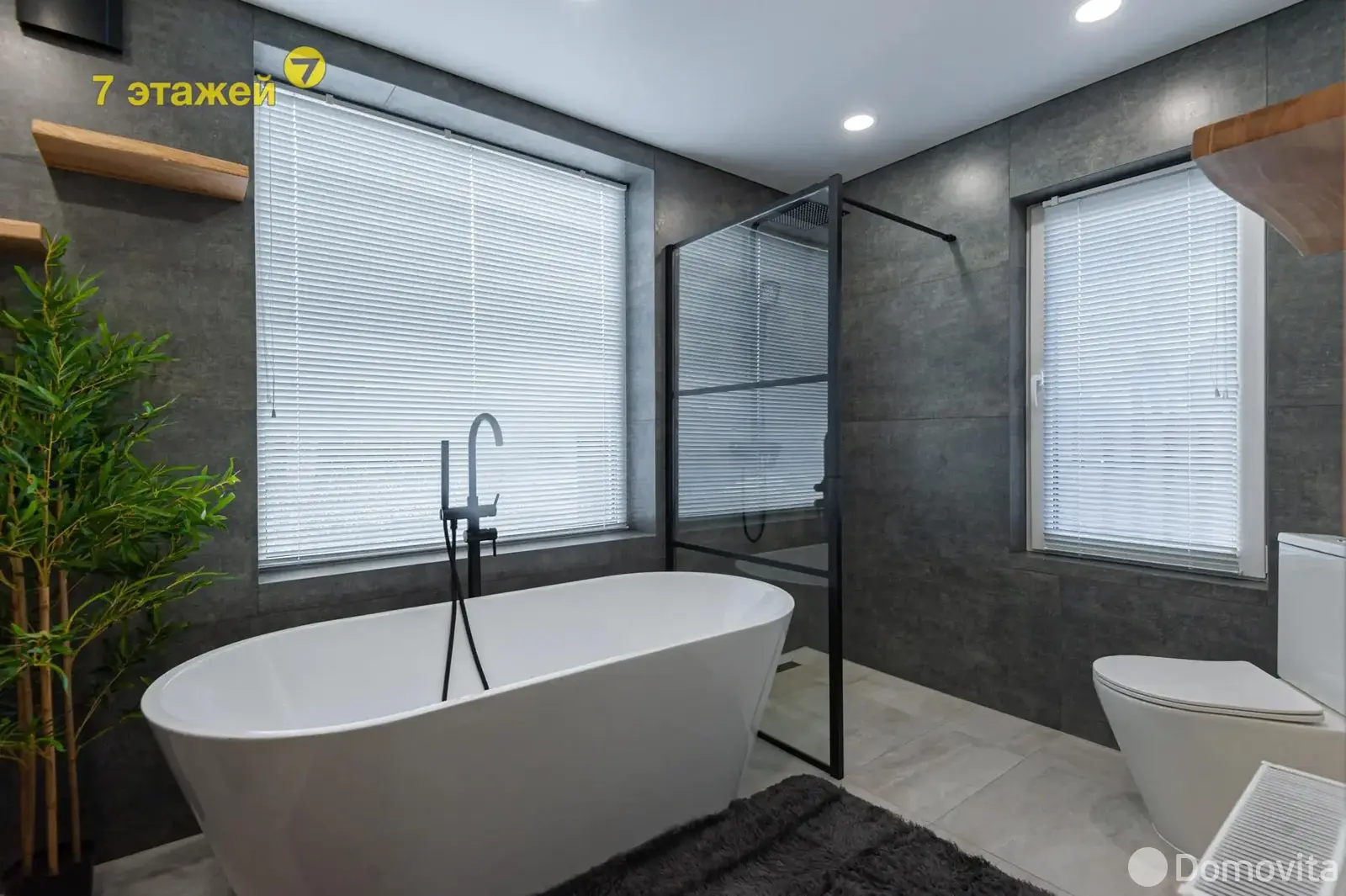 дом, Заценьский Родник, , стоимость продажи 640 769 р.